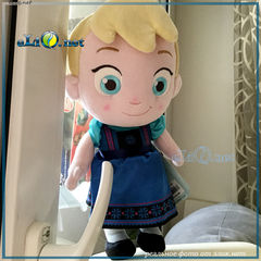 Toddler Elsa Plush Doll. Эльза Холодное сердце Дисней. Frozen Disney - плюшевая кукла-малышка.