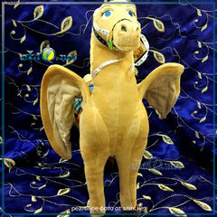 Сафрон из мультфильма София Прекрасная Saffron Plush Disney