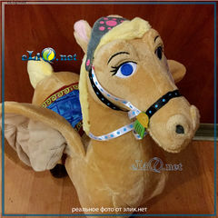 Сафрон из мультфильма София Прекрасная Saffron Plush Disney