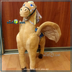 Сафрон из мультфильма София Прекрасная Saffron Plush Disney