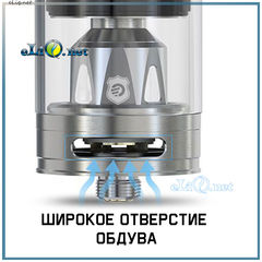 Joyetech Cuboid Tap Kit with ProCore Aries Tank. 228 Вт боксмод с баком в комплекте