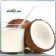 Кокосовое молоко. Milk Coconut ароматизатор для самозамеса. HC flavour