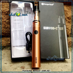 Pioneer4you IPV V2 50w Box Mod