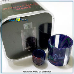 Eleaf iJust S Demon Killer Resin Kit колба и дрип-тип из смолы для Айджаст Эс.
