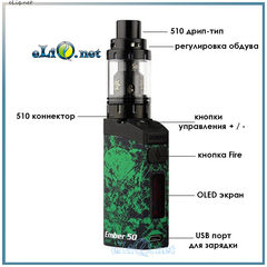 Dovpo Ember kit: BoxMod 50W 1500 mAh и Savage Tank 2ml - готовый набор для парения, стартовый кит.