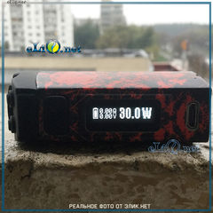 Dovpo Ember kit: BoxMod 50W 1500 mAh и Savage Tank 2ml - готовый набор для парения, стартовый кит.