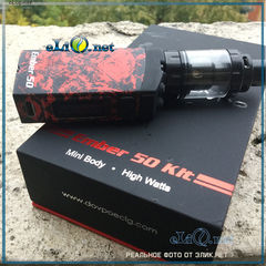 Dovpo Ember kit: BoxMod 50W 1500 mAh и Savage Tank 2ml - готовый набор для парения, стартовый кит.