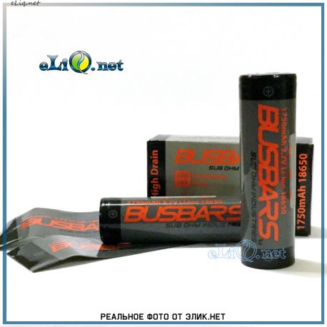 Efest IMR 18650 2500mah with flat top [35A] Высокотоковый литий-ионный аккумулятор