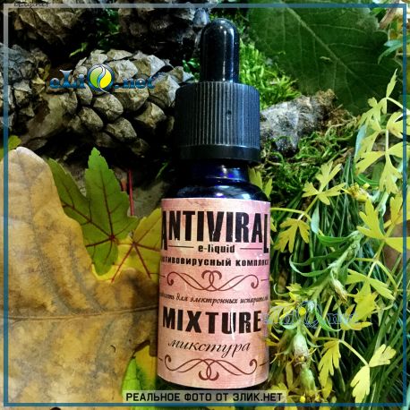 Antiviral (противовирусный). Авторская жидкость для заправки электронных сигарет от Элик.нет. Набор 60 мл.