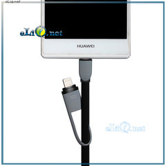 2-в-1-in-1 Design Data Sync Flat Cable for iPhone&Android AF-01/ Charging Cable Кабель для зарядки и передачи данных (1м)