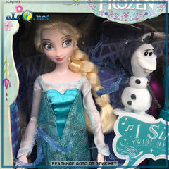 NEW 2017! Плюшевая кукла - принцесса Эльза, Frozen, Disney. Холодное сердце Дисней оригинал США
