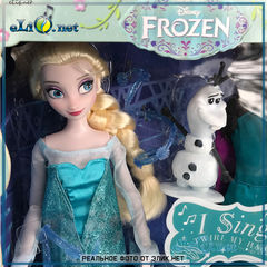 NEW 2017! Плюшевая кукла - принцесса Эльза, Frozen, Disney. Холодное сердце Дисней оригинал США