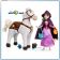 Подарочный огромный набор Рапунцель и Максимус. Rapunzel Animators' Doll Gift Set Disney, Дисней оригинал из США