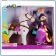 Подарочный огромный набор Рапунцель и Максимус. Rapunzel Animators' Doll Gift Set Disney, Дисней оригинал из США