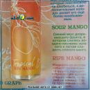 Tropical Island Ripe Mango 60мл - жидкость для заправки электронных сигарет Тропический остров, спелое манго. Украина.
