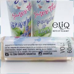 60ml Gee! Smoothie Strawberry & Apple жидкость для заправки электронных сигарет Гии: смузи сочная клубника и кислое яблоко