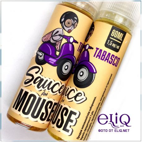 60ml Sauce for Mouse Tabasco - жидкость для заправки электронных сигарет Табак с ванилью