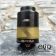 Digiflavor Siren V2 GTA Atomizer 4.5ml Blue,Gun Metal - МТЛ бакомайзер с тугой затяжкой