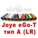 [Joyetech] Атомайзер Joyetech eGo-T (тип А) LR