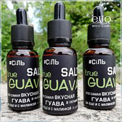 30 мл. True Raspberry Guava SALT (eliq.net) - вейп-жидкость для заправки электронных сигарет. Гуава и малина Соль