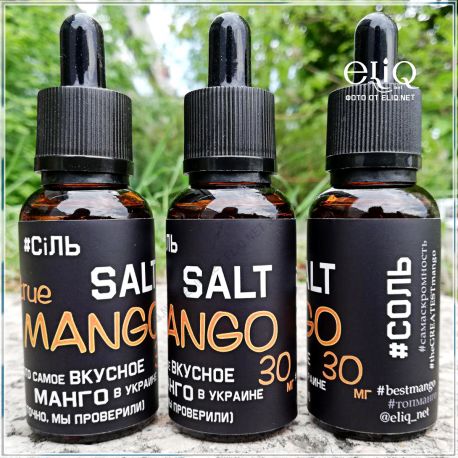 30 мл. True Mango SALT (eliq.net) - вейп-жидкость для заправки электронных сигарет. Манго Соль