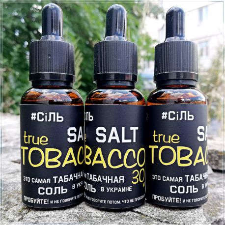 30 мл. True Tobacco SALT (eliq.net) - вейп-жидкость для заправки электронных сигарет. Табак Соль