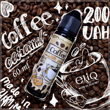 60ml REAL JAM BLACK CURRANT. Жидкость для заправки электронных сигарет. Черная смородина с холодком