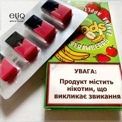 4шт JUUL Upods Strawberry Banana Apple - Картридж (под) для электронной сигареты, Pod-системы Джул клубника, банан, яблоко