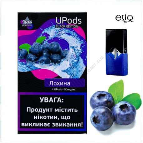 1шт JUUL Upods Black Edition Blueberry - Картридж (под) для электронной сигареты, Pod-системы Джул Черника (Лохина)