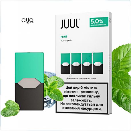 4шт JUUL POD 5% Mint - Картридж (под) для электронной сигареты, Pod-системы Джул Мята
