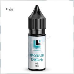 Набор APPLE ICE 30 мл SALT ULL Mix Kit Яблоко Соль
