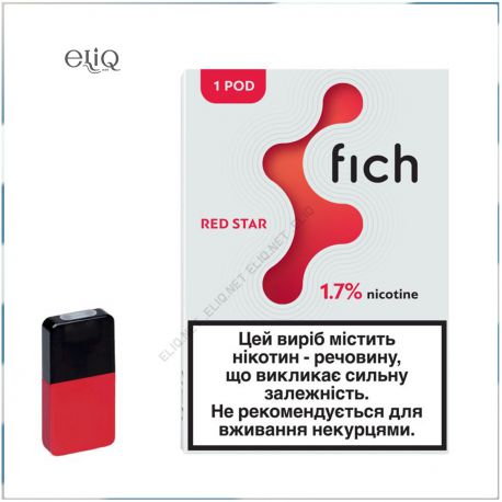 Картридж Fich Pods Red Star для POD-системи Fich 1,7% 1 шт.