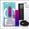 RELX 2 Essential Device Limited Edition 350mAh мини-вейп. Под система Релкс 2 Градиент