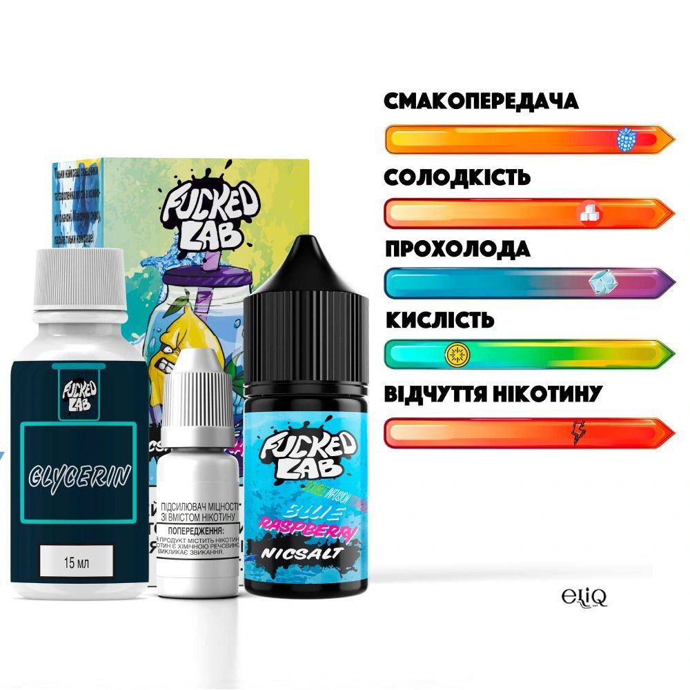 Набір F*cked Lab Blue Raspberry Lemonade Salt MIX Kit — флакон перед коробкою на білому фоні (30 мл)