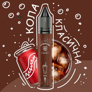 Набір Lucky Cola Lemonade у ретро-стилі з банками коли, лимонами та льодом на американському фоні