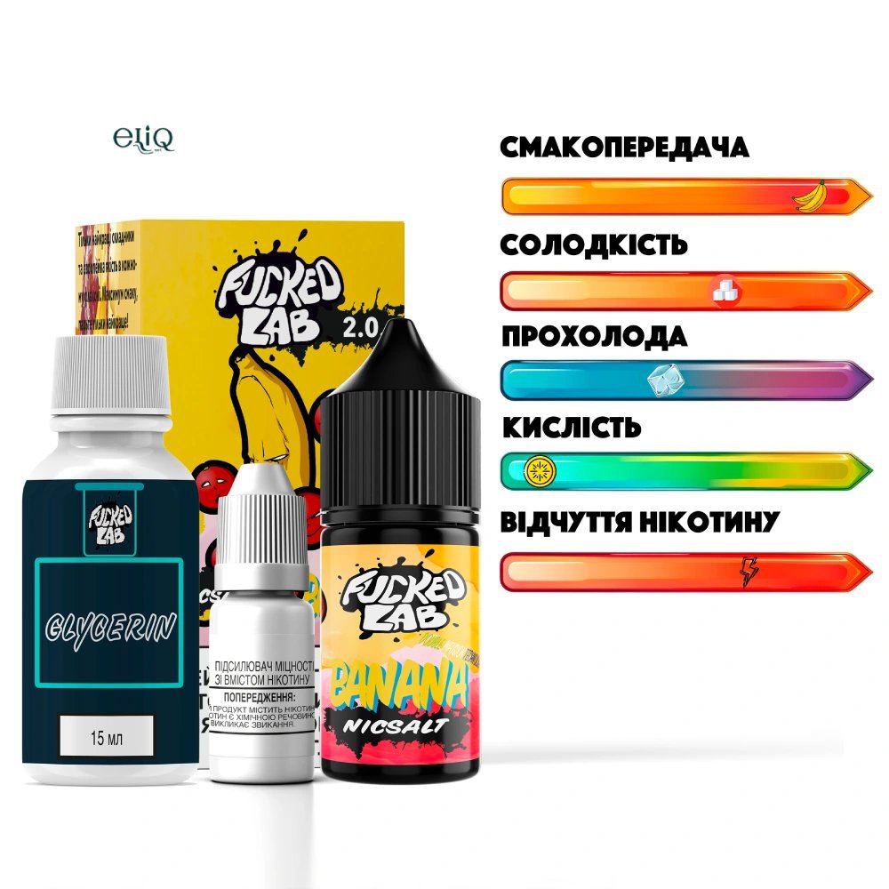 Набір F*cked Lab Banana Salt MIX Kit — флакон із банановим ароматом перед коробкою на білому фоні