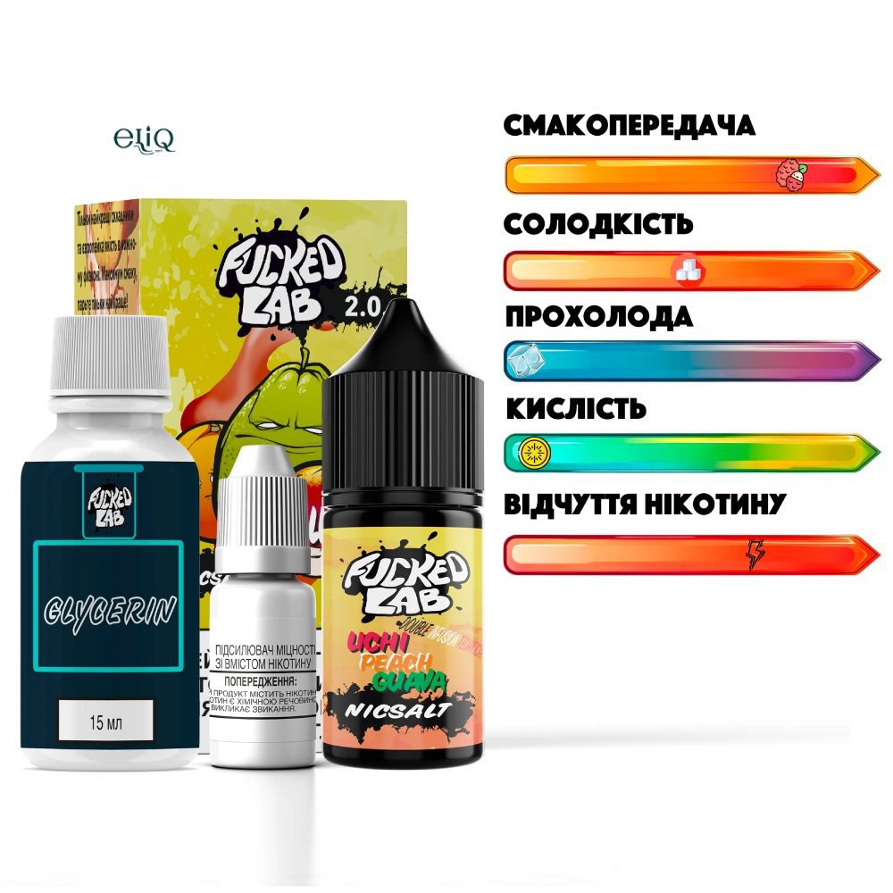 Набір F*cked Lab Lichi Peach Guava Salt MIX Kit 50 мг 30 мл — флакон перед коробкою на білому фоні
