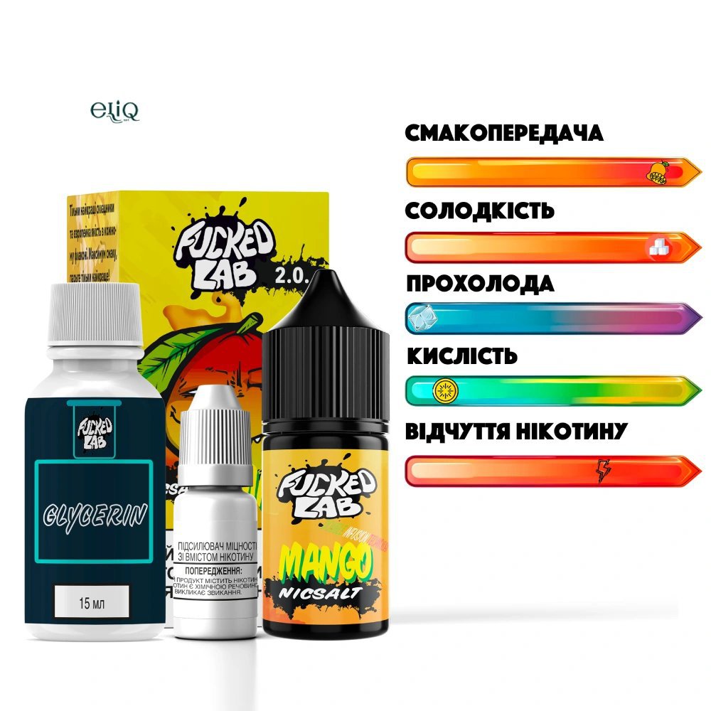 Набір F*cked Lab Mango Salt MIX Kit 50 мг 30 мл — флакон перед коробкою на білому фоні