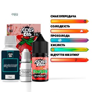 Fucked Lab Strawberry Salt - набір для самозамісу з смаком полуниці на солевому нікотині 30мл