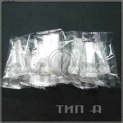 Картриджи (танки) для атом-в eGo-T тип А / eGo-C 