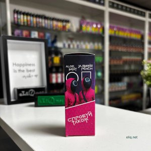 Яскраве оформлення лімітованої серії жижек Squid Game від Чейзер в стилі гри в Кальмара