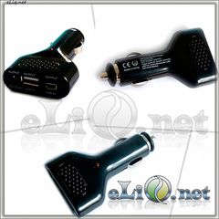 Multi Port car charger adapter / адаптер для зарядки в автомобиле
