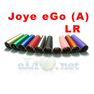 Атомайзер eGo (тип A)
