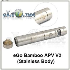eGo Bamboo APV V2 (Stainless Body) - Vamo. в корпусе из нержавеющей стали