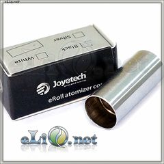 Joye eRoll atomizer Cone - Корпус атомайзера