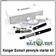 Kanger Esmart Penstyle Starter Kit / Стартовый набор