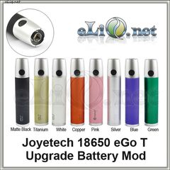 Flat [Joyetech] eGo-T UPGRADE  battery MOD - Батарейный блок под 18650