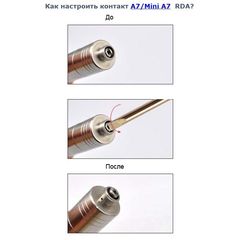 A7 & Mini A7 Rebuildable Dripping Atomizer