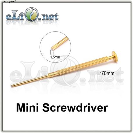 Mini Screwdriver / Маленькая Отверточка