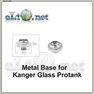 2.5ml ProTank BCC KangerTech